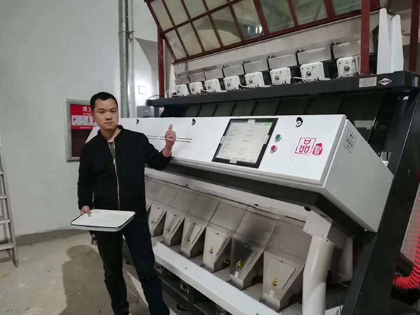 湘潭市長城農(nóng)業(yè)機(jī)械有限公司,湘潭農(nóng)業(yè)機(jī)械,機(jī)械及配件經(jīng)營,橡膠制品銷售 湘潭市長城農(nóng)業(yè)機(jī)械有限公司,湘潭農(nóng)業(yè)機(jī)械,機(jī)械及配件經(jīng)營,橡膠制品銷售